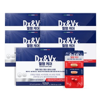 덱스벡스 혈행케어 혈압 혈당 콜레스테롤 낮추는 올인원 케어 식약처인증, 30회분, 75g, 5개
