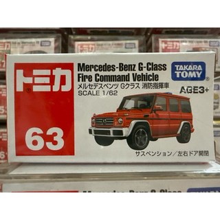 多美小汽車 63 賓士 G-Class 消防指揮車 壓鑄模型 1/62 適合3歲以上, 1個