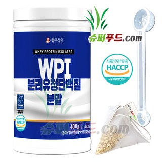 HACCP 분리 유청 단백질 wpi 식약청 인증 분리가공으로 단백질만 분리한 아미노산 스코어 높은 완전단백질 프로틴 파우더 WPI 분리유청단백질 + 슈퍼푸드.com 연자육 티백, 400g, 1세트