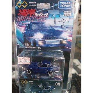 Tomica Premium Unlimited 09 灣岸午夜惡魔Z模型車，經典重現，精緻壓鑄工藝，藍色車身塗裝, 彩色, 1個