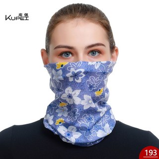 百變魔術頭巾女戶外騎行防曬面罩圍脖彩虹跑護頸面巾徒步脖套遮臉, 193冰梨花香【1條裝】, 1個