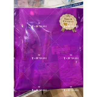 角落生物文具福袋12件組 交換禮物首選 日本文具組 畢業禮物推薦 內含筆記本 自動鉛筆 便條紙, 1個