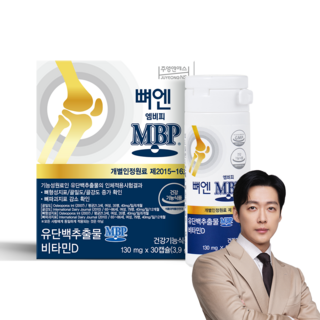 주영엔에스 뼈엔 엠비피, 30정, 1개