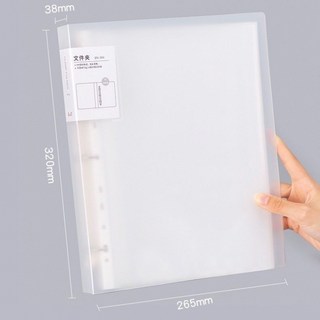 a4文件夾透明翻頁多層11孔夾資料冊a4紙加寬雜志切頁大容量活頁夾a4 收納冊資料冊文件夾收納本資料本資料簿資料夾檔案夾, ∑∶◇±〈磨砂白3孔+超厚款7c1010, 1個