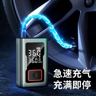 車載充氣泵便攜式汽車無線數顯打氣筒多功能應急充電寶輪胎打氣泵, 無線:1, 1個