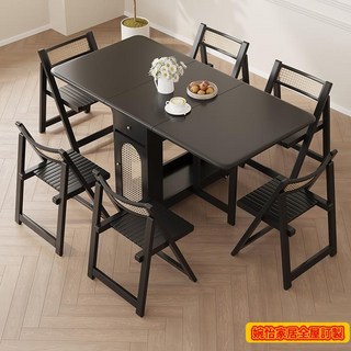 新款中古風全實木折疊餐桌，高端小戶型家用可移動多功能長方形桌子