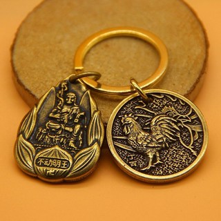 十二生肖守護神護身符創意純銅本命佛鑰匙扣八大守護神六字真言掛, 雞-生肖牌+佛牌【組合】, 1個
