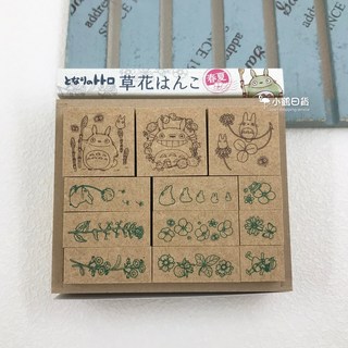 小鶴日貨 宮崎駿龍貓四季花草木製印章組，可愛手帳裝飾，附精美收納木盒，日本進口, 1個, 春夏款【現貨】