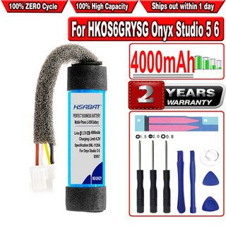 HSABAT 하만 카돈 HKOS6BLKSG 오닉스 스튜디오 5 6 7 스피커용 배터리 ID997 4000mAh, 한개옵션0