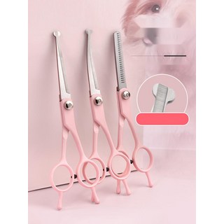 [프로 미용사의 선택] 전문가용 강아지미용가위 커브가위 전체미용, 14. 파랑 일자빗