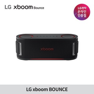 [LG전자] Xboom Bounce 엑스붐 바운스 / 휴대용 블루투스 스피커, Xboom:Bounce [A228], 상세 설명 참조