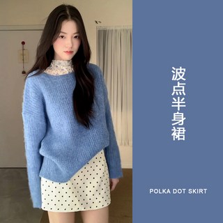 韓系甜美毛衣裙子三件套裝 御姐輕熟富家千金感 配套女神風格