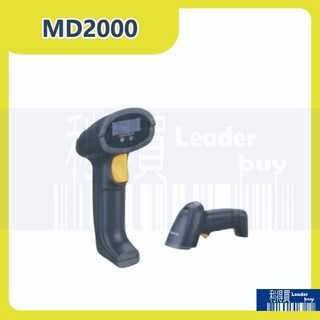MD2000 手持式 雷射 一維條碼 掃描器 讀碼器 GODEX GS200 替代機種, 1個