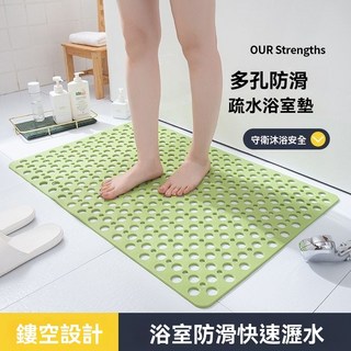 浴室防滑地墊 淋浴房衛生間多孔隔水腳墊 居家老人兒童洗澡防摔, 1個, 【豆綠】優選高品質PVC-安全環保,【36*69cm】加厚耐用-凹凸防滑紋理