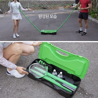 굿프렌드 휴대용 야외용 학교용 단체용 네트 2인 배드민턴 풀세트, GOOD-V60 배드민턴세트, 1개