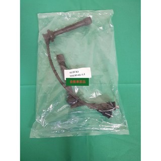 【汽車零件專家】鈴木 SUZUKI SOLIO 1.3高壓線 (2條/組), 1個, 副廠