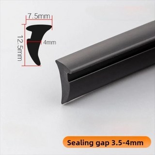 미터세트 실리콘 알루미늄 창 씰링 스트립 슬롯 방풍 도어 압력 내한성, 2. B3, 1개
