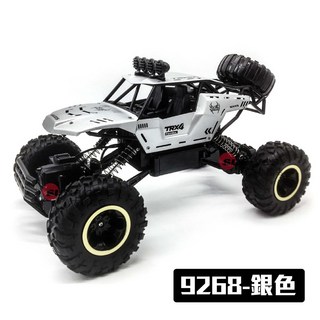 SY-9 大型遙控越野車 四驅高速賽車模型 9268-銀色 超商/店到店只能寄1台, 1個, 9268-銀色 超商/店到店只能寄1台 ,