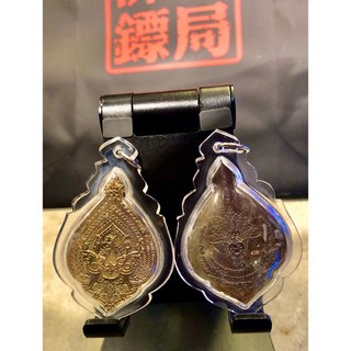 金孔雀王 古巴察雅 孔雀 佛牌, 詳見包裝