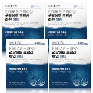 인테로 맨즈파워업 쏘팔메토 로르산 아연 메타, 90정, 4개
