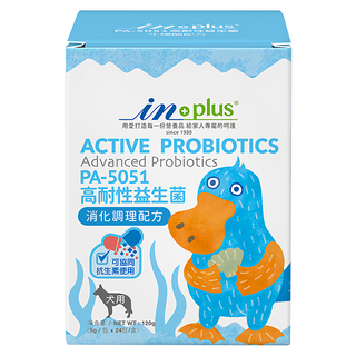 IN-Plus 高耐性益生菌 消化調理配方 犬用營養劑 Set, PA-5051, 24包/盒, 120g, 可搭配抗生素使用, 5g, 消化, 1盒
