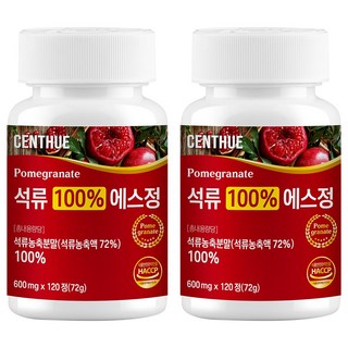 센트휴 석류 100% 에스정, 2개, 120정
