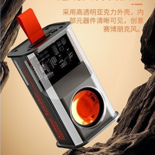 小機甲藍牙音箱 戶外家用 透明低音炮 便攜式音樂, 1個, 高級黑色升級版（藍牙版本）