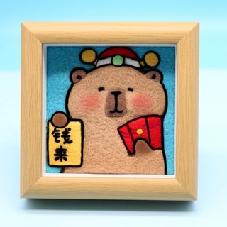羊毛氈戳戳樂手工DIY線條小狗材料包擺件玩偶毛氈禮物，輕鬆製作可愛造型，享受手作樂趣, 1個, 卡皮巴拉财神材料包+相框+工具