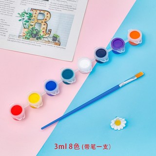 手繪流體熊DIY材料包 暴力熊公仔鑰匙圈 塗鴉彩繪娃娃玩具 幼兒園分享禮 BSMI認證, 八色顏料（附帶畫筆）, 1個