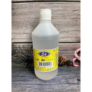 笙亨 丙酮 去光水 450ml 清潔磁頭 去油汙, 1個, 丙酮 (去光水) 450ml