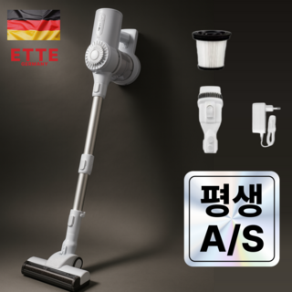 2025년형 차이슨 멀티 무선 청소기, 클리어화이트