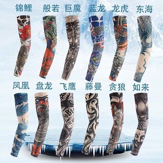 臺灣出貨 防曬袖套男冰袖花臂貼紋身套袖薄款戶外騎行手袖護臂遮陽開車手套, 1個, 1雙裝【自選1雙聯繫客服備註】