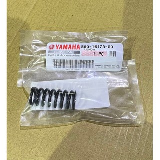 YAMAHA MT-07 T700 離合器小彈簧 壓力彈簧 90501-230E4, 1個