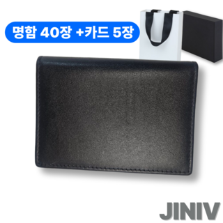 지니브 소가죽 카드지갑 대용량 명함지갑 반지갑 플레인 레더