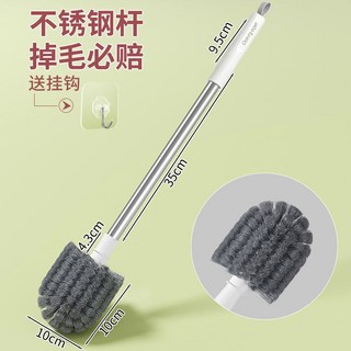 馬桶刷家用無死角衛生間清潔壁掛式免打孔洗廁所刷子長柄潔廁神器馬桶刷廁所刷污垢刷地板刷浴廁刷洗廁刷清潔刷浴廁清潔, 升級款【不銹鋼桿/無死角清潔】圓頭+掛鉤, 1個