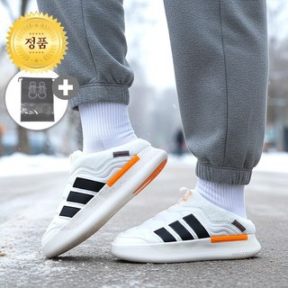 아디다스 여성 겨울 털 슬리퍼 아디퍼프 뮬 가벼운 패딩 방한화 화이트 신발