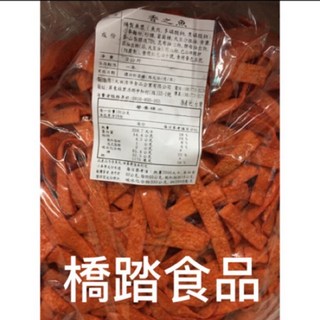 大田 香之魚 2000公克裝, 1個