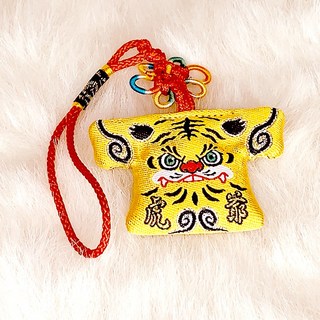 【眾神保庇專區】虎爺黃色神衣吊飾 小 - 招財去厄保平安, 詳見包裝