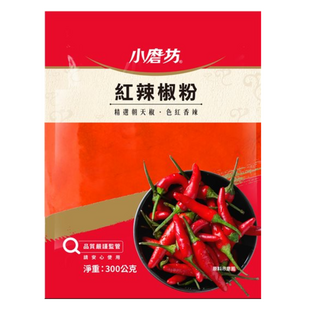 小磨坊紅辣椒粉300公克-精選辣椒研磨，提升料理香氣與辣度，無添加人工色素, 300g, 1個
