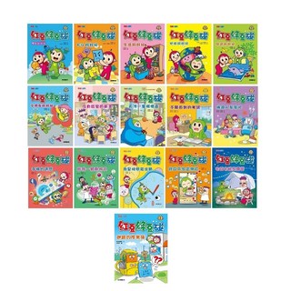 康軒 紅豆綠豆碰1 16套書(有注音), 紅豆綠豆碰1~16, 林玉瑋, 紅豆綠豆碰