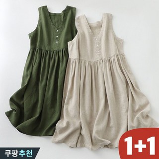 (신상 추천) 80kg까지 빅사이즈 1+1 여성 린넨 일제 민소매 버튼 브이넥 원피스 여름 편한 심플 우아한 플리츠 허리꼬임 날씬해보이는 캐쥬얼 모던 롱 a라인 스커트 나시 원피스