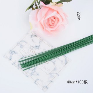 【非織布可】花藝鐵絲 40公分 20號/22號/24號/26號 細鐵絲 綠鐵絲 花桿鐵絲 星星花束 乾燥花 新娘捧花, 1個, 24號(0.6mm) / 17根
