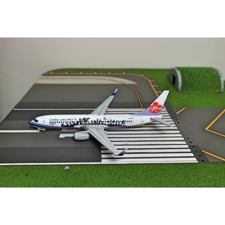 ALB 1:200 中華航空 737-800 B-18610 飛機模型, 1個