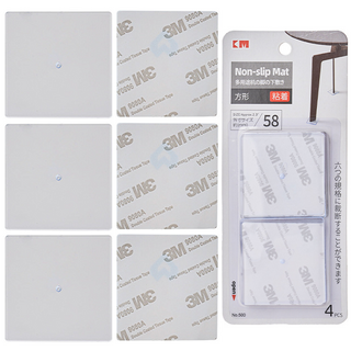 내구왕 튼튼한 가구 밀림 방지 논슬립 패드, 사각, 12개