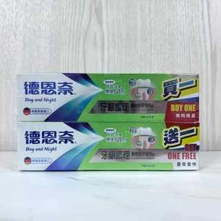德恩奈 牙齦維他命牙膏 美白 抗敏感 三效 買一送一 限量促銷, 1個, 牙齦護理維他命牙膏