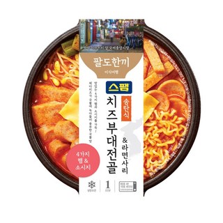 스팸치즈부대전골&라면사리, 2개, 354g