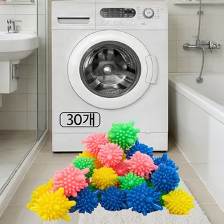 실리콘 세탁볼 대형 30p 구김 방지 세탁기 전용 드럼 겸용 컬러 세트, 30개, 믹스 컬러