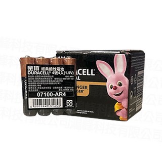 金頂 DURACELL 鹼性電池 AAA 4號 (小顆) 長效鹼性電池, 4個裝, 1套