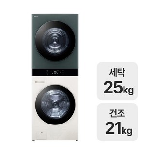 LG전자 트롬 오브제컬렉션 워시타워 WL21EGZU 방문설치포함 네이처베이지 네이처그린, 네이처 베이지