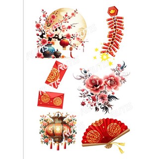 AR-TF-新年0012 熱轉印藝術紙 蝶谷巴特 DIY材料 新年裝飾禮品包裝, 1個, 藝術紙